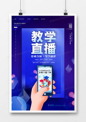 精品電腦廣告設(shè)計(jì)模板大全 — 便捷下載與代理服務(wù)