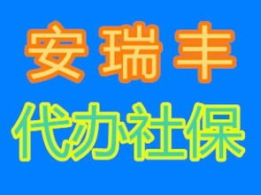 東湖高新技術(shù)開(kāi)發(fā)區(qū)企業(yè)服務(wù)指南 從注冊(cè)到注銷的一站式解決方案