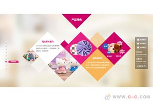 公仔店玩具代理加盟 開(kāi)啟創(chuàng)意與商業(yè)的雙贏之路