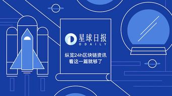 中簽率低至2%，開盤暴漲27倍！火幣首期TOP項目背后的網絡科技新邏輯